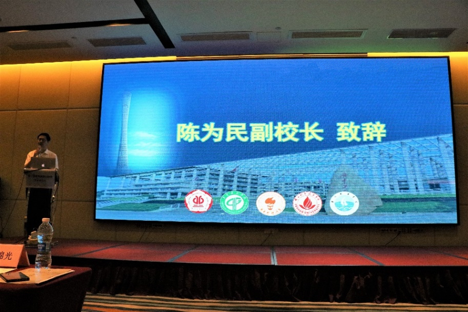 bevictor伟德官网
