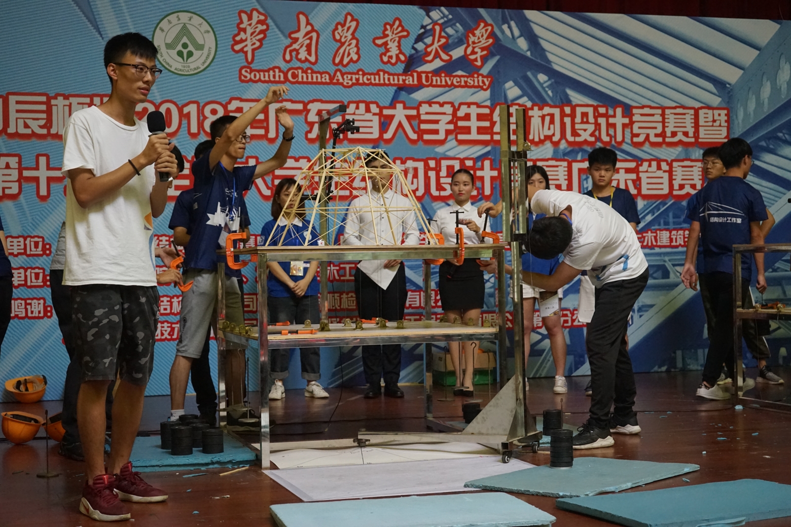 bevictor伟德官网