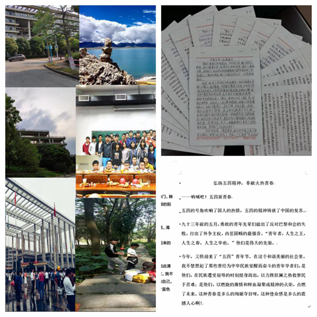 bevictor伟德官网