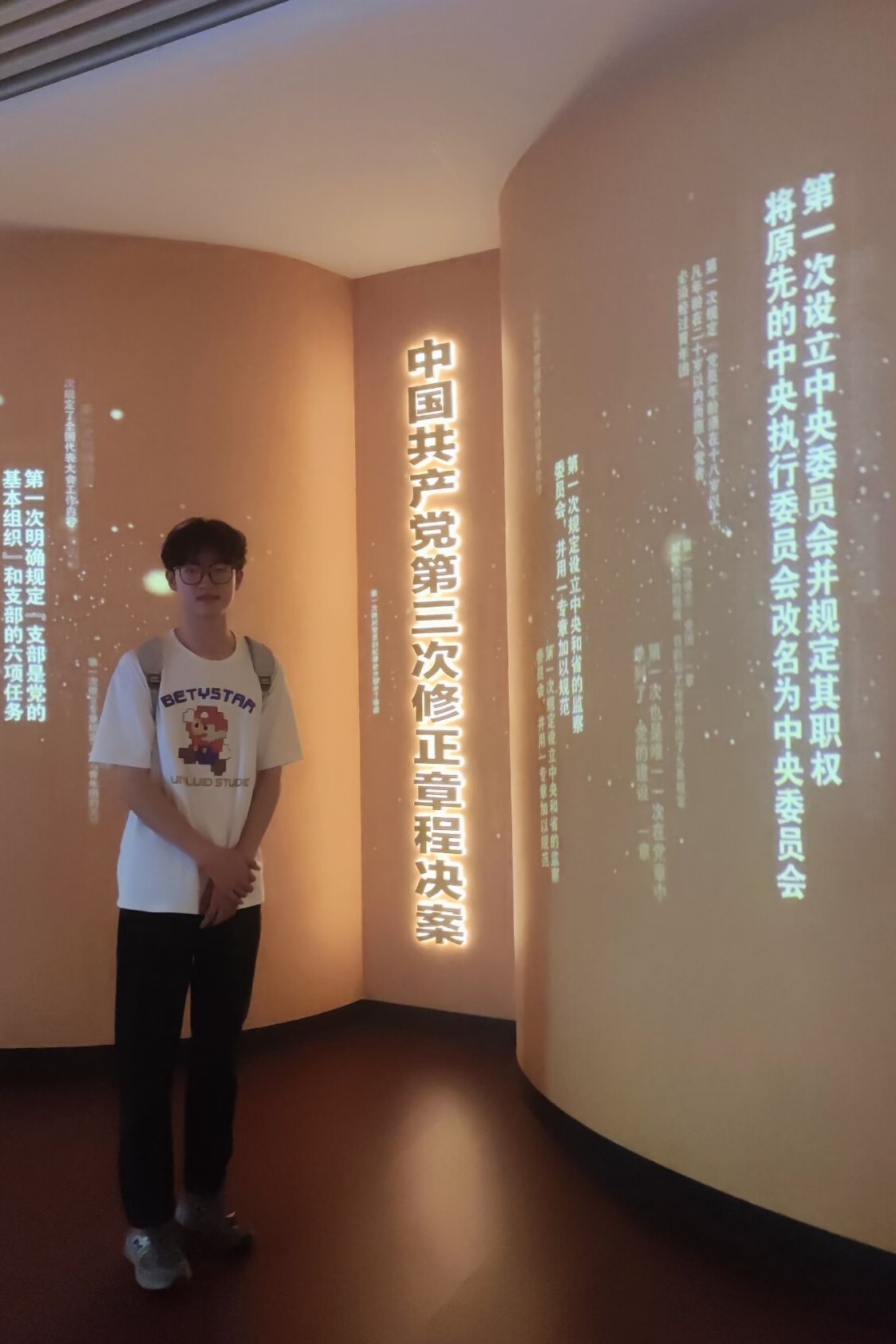bevictor伟德官网