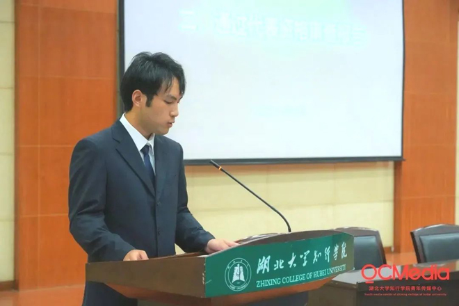 bevictor伟德官网